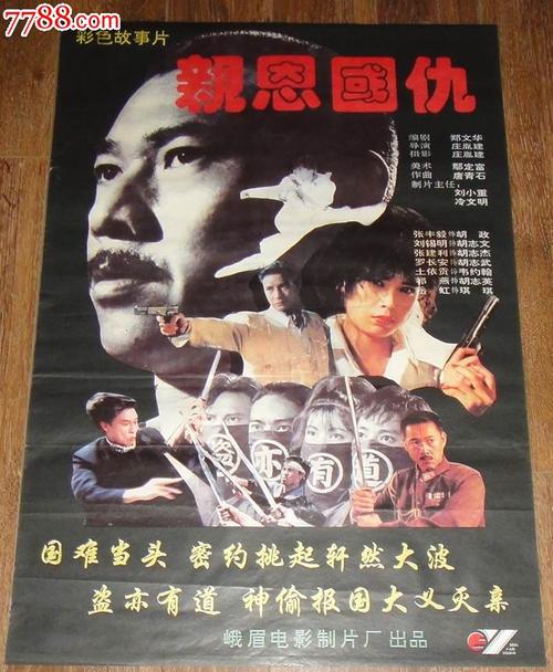 高仿台湾高雄医学大学学位证